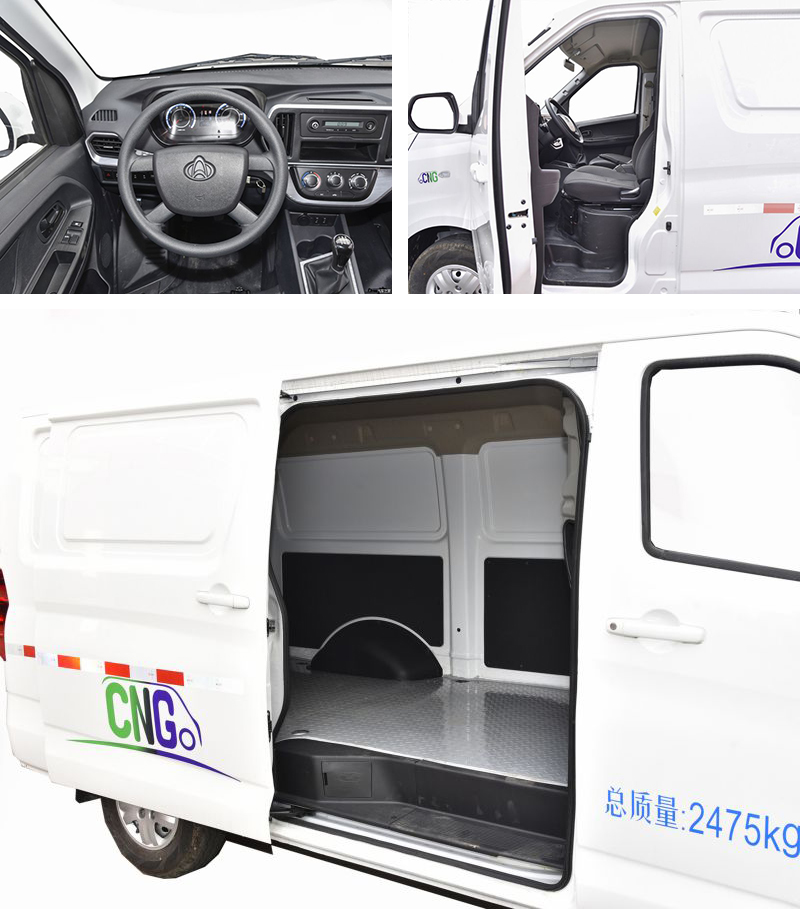 Changan Ruixing M80 double door