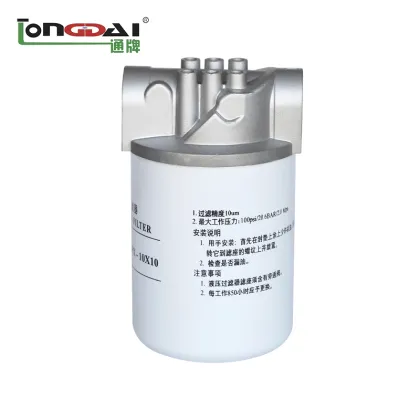 KX155 Kubota Hydraulic Return Filter Replacement Guide