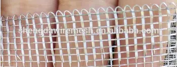 aluminium fly wire mesh/aluminum window screen/aluminum mosquito net