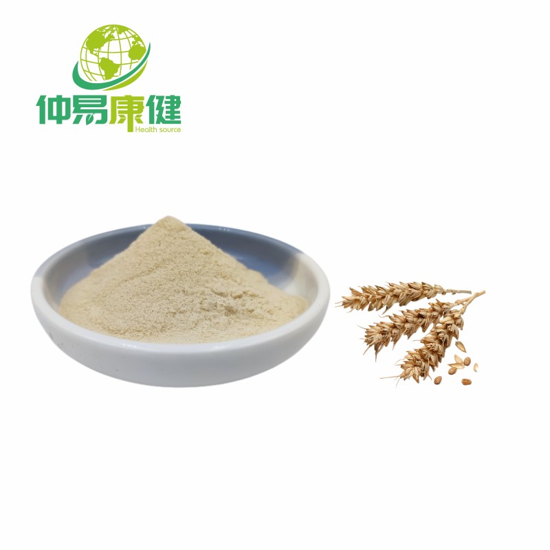 Food Additive Wheat Oligopeptides Wheat Peptide Powder