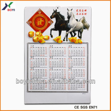 Best Value Wall Calendars,Commercial Calendars