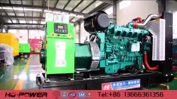 200kw 250kva China weifang Yuchai diesel generator