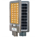 200W high quality solar street light for highway