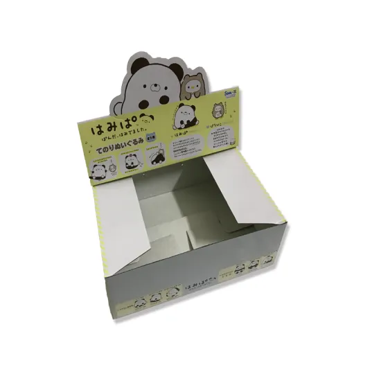 Display cardboard box gift with lid