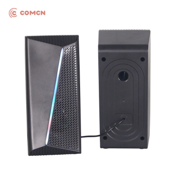 2.0 Channel computer speaker system - black