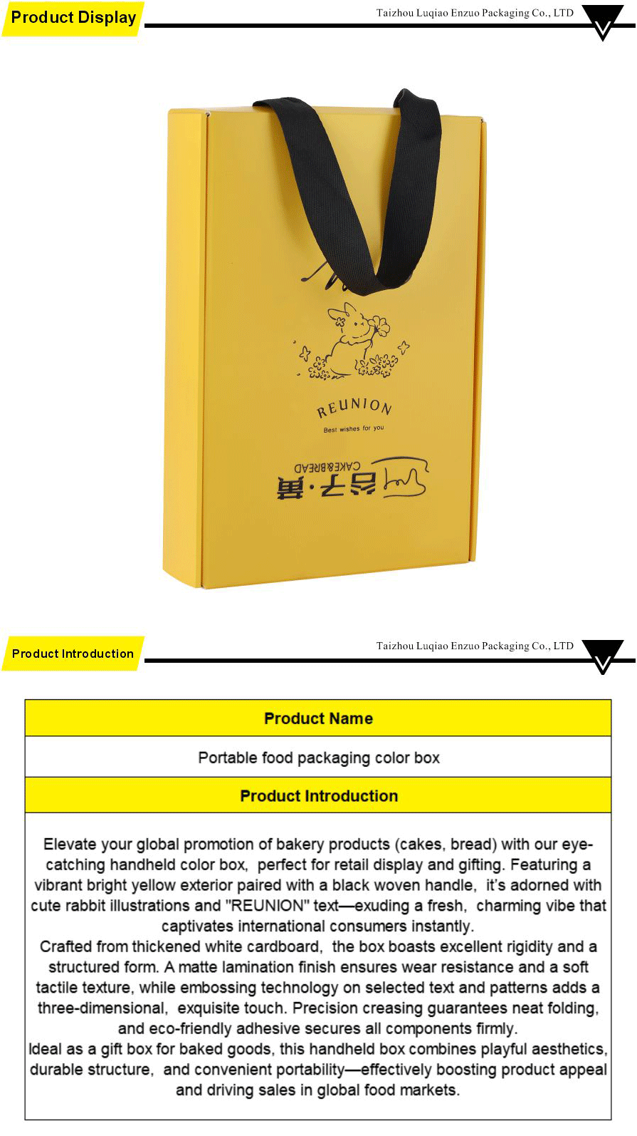 Cardboard packaging-xiangqing1-EZ068