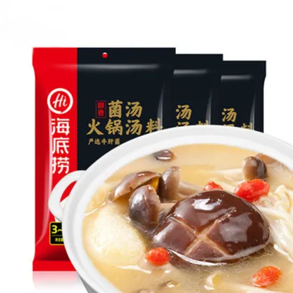 Pure Health And Fitness Convenient Mushroom Soup Base