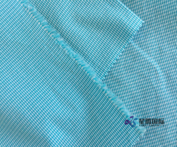 Yarn Dyed Plain Cotton Woven Fabric