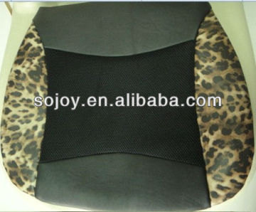 Leopard Printed Gel /Antiskid Seat Cushion