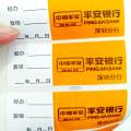 high strong adhesive VOID label material orange
