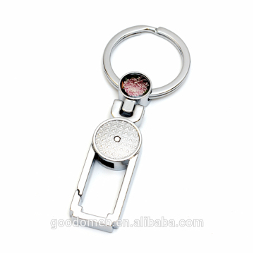 Custom keychain manufacturers in china
