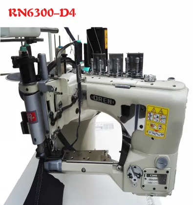 Special Stitching Protective Equipment Sewing Machine