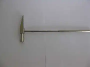 Small Hammer, Steel Hammer 