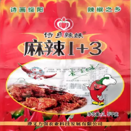 Spicy & Numby 1+3 Chili Powder Bold Flavor
