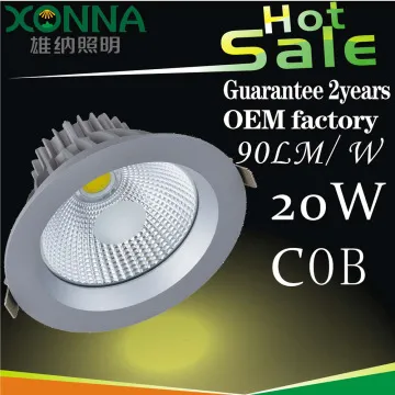 3.5 inch / 4.5 inch / 6 inch / 7 inch / 9 inch recessed downlight