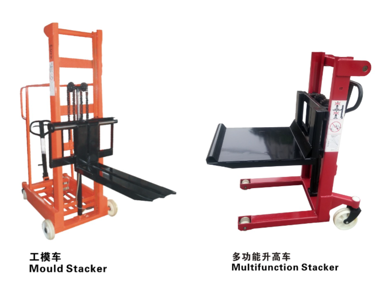 customized hand stacker
