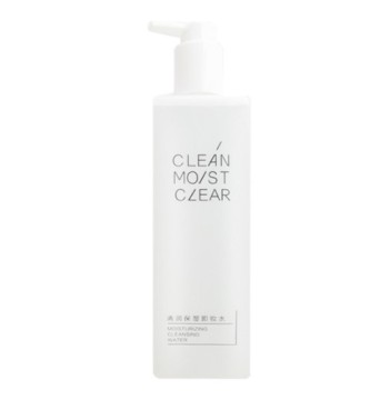 Korean Cosmetic Professional Deep Clean and Protect for Makeup Remover Face Wash