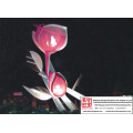 Park Flower Light Sculpture