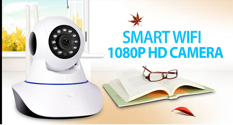 home cctv camera