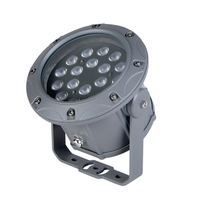 Intelligently controllable outdoor flood light