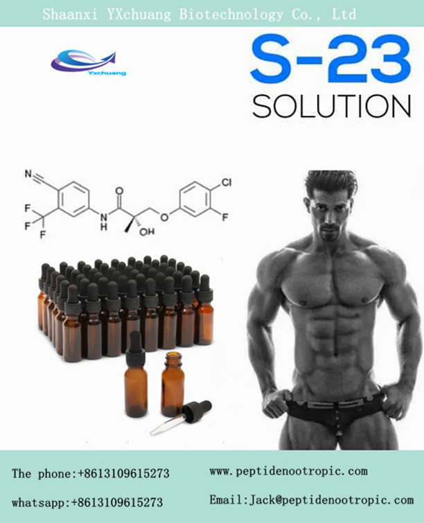 s23 liquid for fat loss