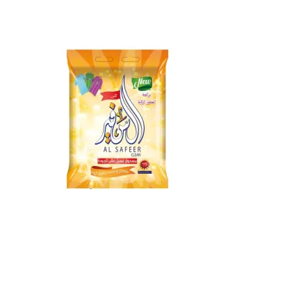 5kg Laundry Detergent Products: Powder, Capsules, Persil, and Perfume Options
