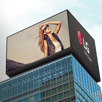 Full color outdoor Fixed LED display screen P4.81