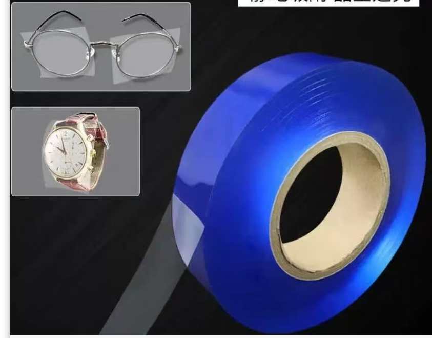 Low/medium/high tack PVC film