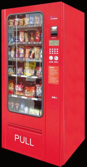 Automatic Snack Vending Machine