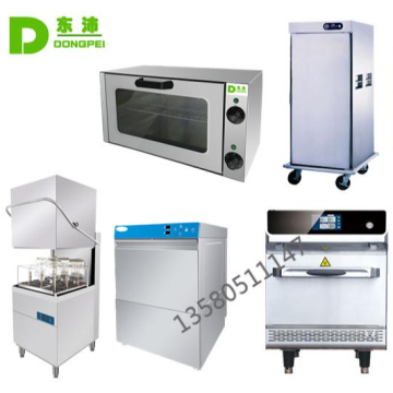 High Quality One Stop Solutions for Industrial Cooking & Commercial Kitchen Equipment