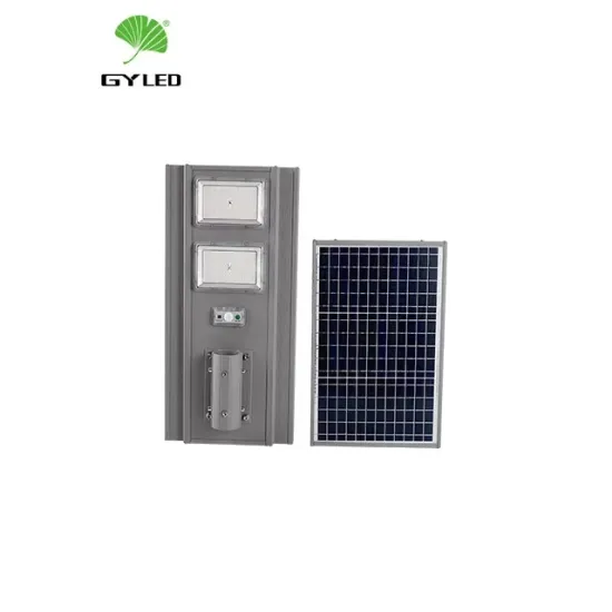 High Quality IP65 Integrated Solar Street Light: 50w/100w/150w - High Brightness Energy Saving for Outdoor Lighting