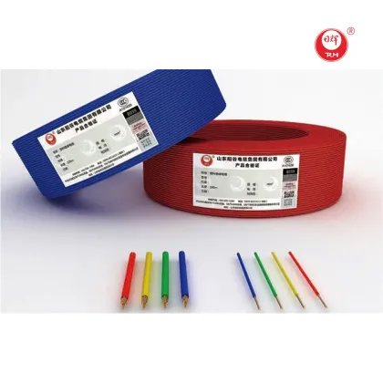 PVC Electric Wire 300/500V Copper