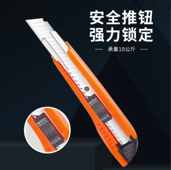 Custom Retractable Box Cutter Knife