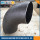 6 pollici Elbow SR 234WPB SCH60 BW nero