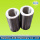 32mm steel rebar coupler price