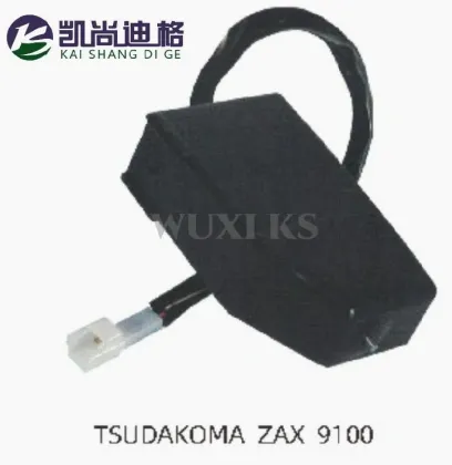 Tsudakoma Zax9100 Weft Storage Pin Ks-W-0743