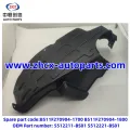 /msite/products/detail/productid/63311783/id/1521738.html