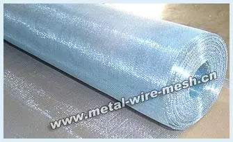 xiyue stainless steel wire mesh