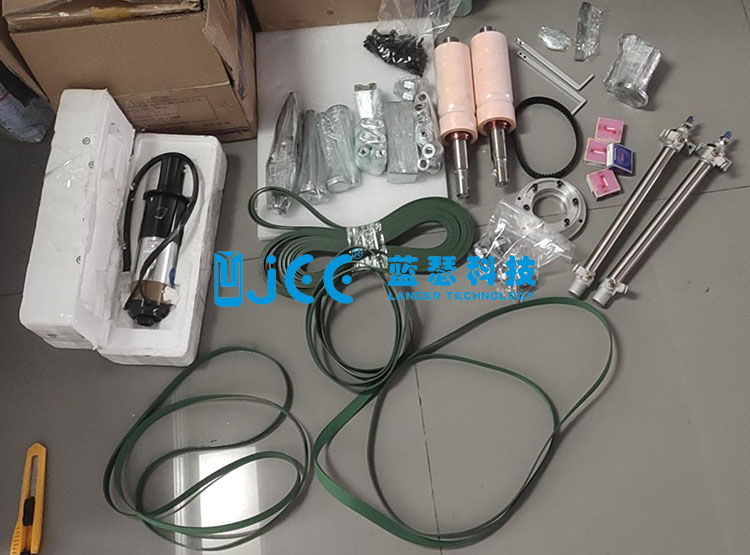 Jee mask machine spare parts