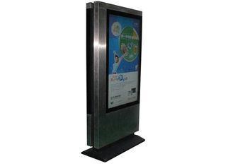 Double-sided touch screen big Digital Signage Kiosk for int