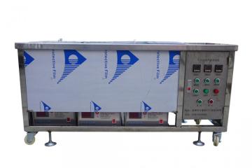Three-slot Semi-automatic Ultrasonic Cleaning Machine