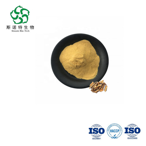 Atractylodes Macrocephala Extract