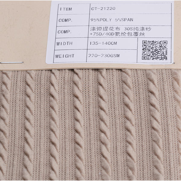 Polyester Spandex Jacquard Recycle Tissu