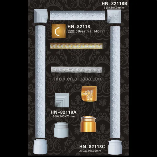 Decorative Door Frame Corner Blocks