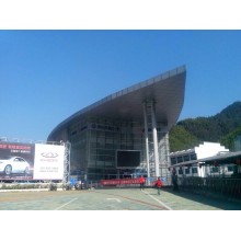 Proyecto de muro cortina de vidrio del centro turístico de Huangshan