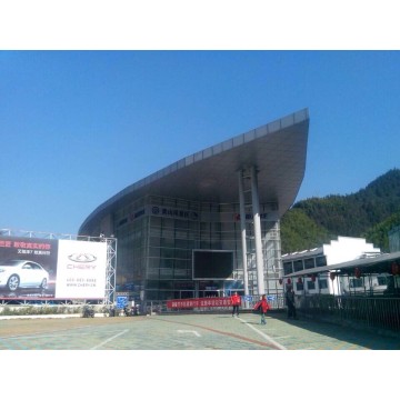 Proyecto de muro cortina de vidrio del centro turístico de Huangshan
