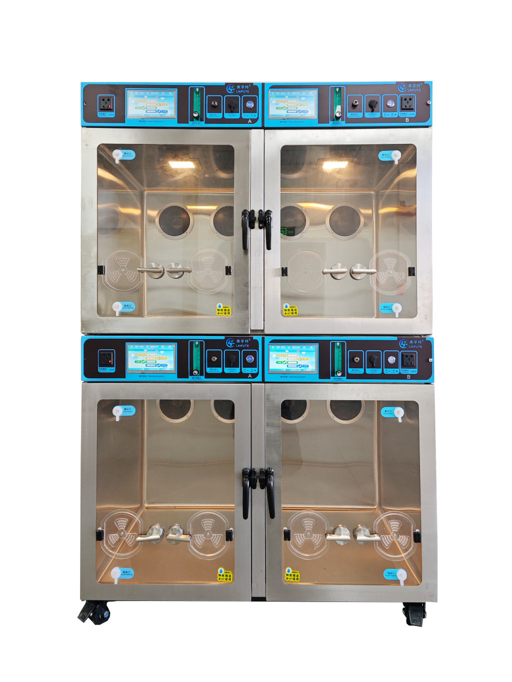 ICU Innovations in Critical Veterinary Care and Monitoring