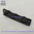 Hlavní konzola předního nárazníku pro Changan Hunter F70