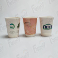 Take Away Double Wall Coffee Paper Cup 12Oz