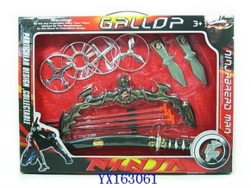 ninjia weapon toys Chenghai toys(yx163061.JPG)